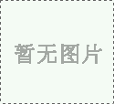 非凡娱乐荣获2017胡润百富中国最具贡献孵化平台百强榜深圳50强称号