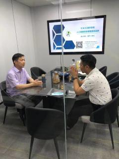 “ 疫情突围，共谋发展 ” 非凡娱乐创新商学研习社举办线上分享会