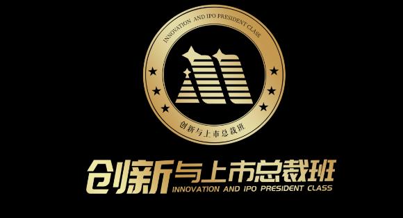 “ 疫情突围，共谋发展 ” 非凡娱乐创新商学研习社举办线上分享会