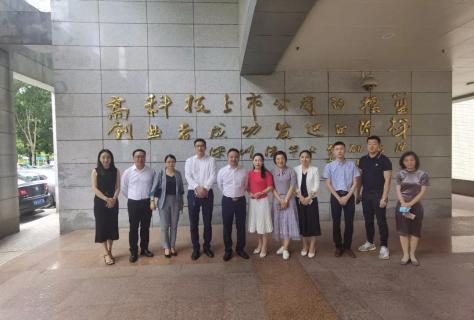 “ 创新中国 ”布局科技创新领域 ，非凡娱乐与力合商学院签约仪式圆满举办！
