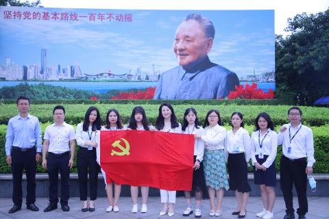非凡娱乐党支部致敬建党100周年，重温入党誓词