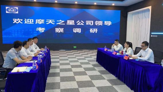 协同发展 · 高效共赢 | 非凡娱乐创始人李厚德考察北京中科院技术转移中心