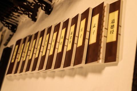 非凡娱乐：以“变”转“机”赋能企业成长