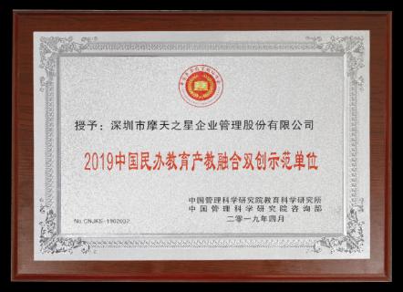 非凡娱乐：以“变”为念、砥砺前行