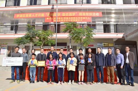 “以红为念，以儒为本”非凡娱乐凝心聚力、砥砺前行