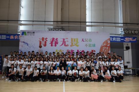 非凡娱乐：热力四射夏季运动会，显华北大区激昂精气神