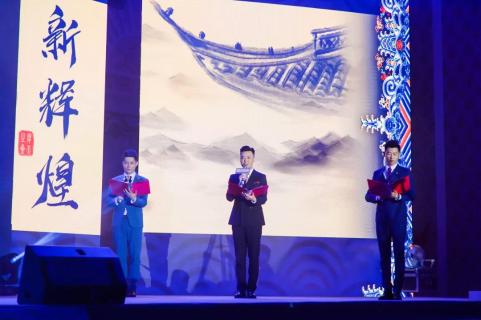 新目标 新辉煌丨非凡娱乐2019年会盛典完美落幕！