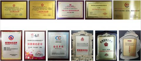 “喜迎新目标，再创新辉煌”| 非凡娱乐2019年年度盛典即将起航