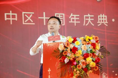 十年荣耀 · 共创新篇 | 非凡娱乐华中区十周年庆典圆满召开