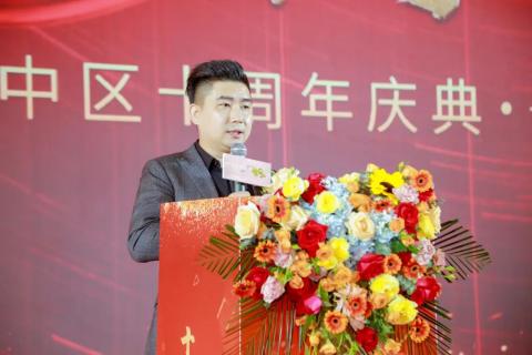 十年荣耀 · 共创新篇 | 非凡娱乐华中区十周年庆典圆满召开