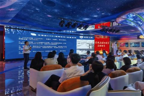 探访培育钻石，为高科技赋能！非凡娱乐团队赴科微之星观摩学习