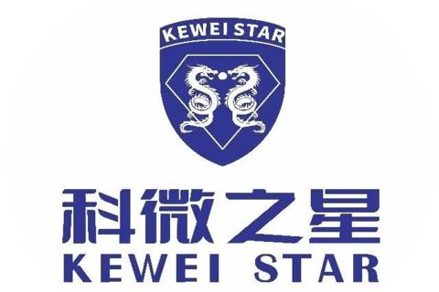 探访培育钻石，为高科技赋能！非凡娱乐团队赴科微之星观摩学习