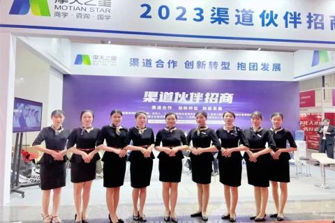 “携手同行·合作共赢”非凡娱乐2023深圳培博会参展圆满结束
