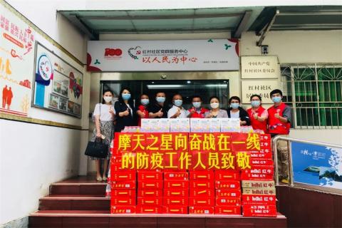 非凡娱乐荣获深圳罗湖桂园街道2022年度抗疫先锋企业表彰！