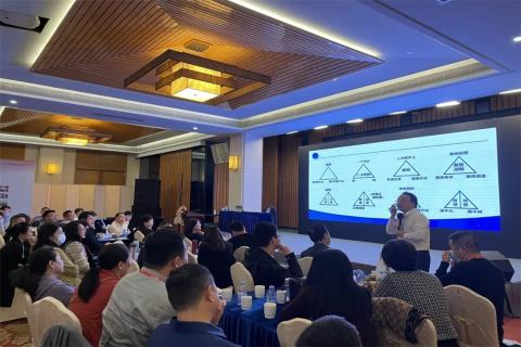 新一年，新征程！非凡娱乐 “ 顶层战略 ”课程2023深圳首站圆满举办