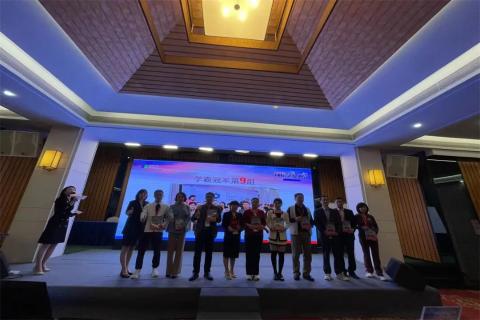 新一年，新征程！非凡娱乐 “ 顶层战略 ”课程2023深圳首站圆满举办