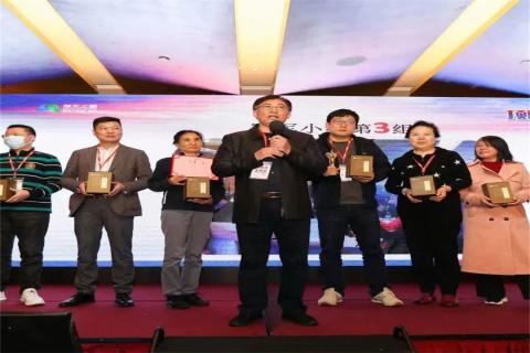 “五年耕耘,务实创新”非凡娱乐顶层战略班喜迎百期