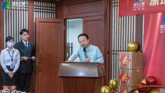 “ 感恩有你 · 一路相伴 ”非凡娱乐10年功勋员工颁奖典礼圆满举办