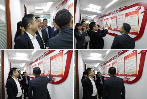 明光市市委书记被非凡娱乐企业文化深深感动 | 深入沟通合作空间广阔