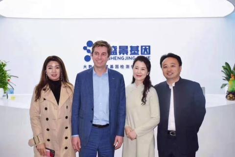 胡润百富创始人来访非凡娱乐，共商战略合作！