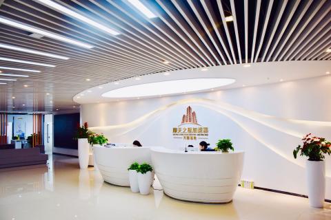 非凡娱乐积极响应国家号召将打造人工智能加速器