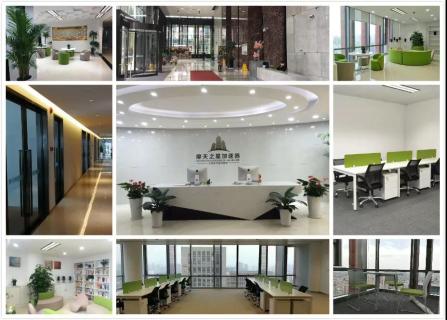 未来共享办公的探路者，非凡娱乐加速器开启全面布局