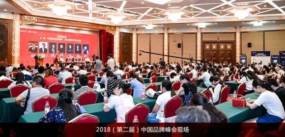 喜讯丨非凡娱乐荣膺中国（行业）最具投资价值品牌