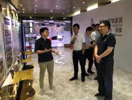 江西赣江新区一行领导到非凡娱乐加速器考察调研