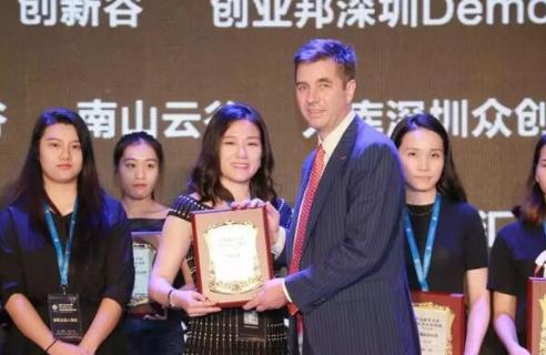 非凡娱乐荣获2017胡润百富中国最具贡献孵化平台百强榜深圳50强称号