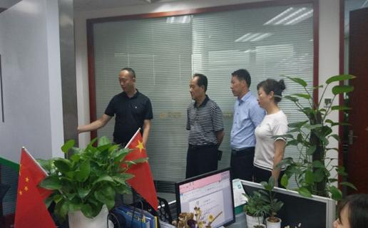 长春市九台区政府领导、安徽省淮南市毛集领导来访非凡娱乐加速器